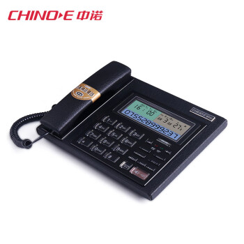 中诺（CHINO-E）真皮 电话机 座式 家用商务办公 老板固定电话 C097型黑色