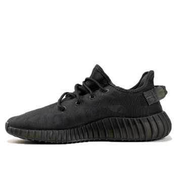 adidasoriginal阿迪达斯三叶草中性yeezyboost350v2sta休闲鞋gx3791