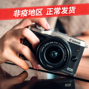 佳能canon二手佳能m6m50二代m50m6mark2微单反数码相机学生入门级视频