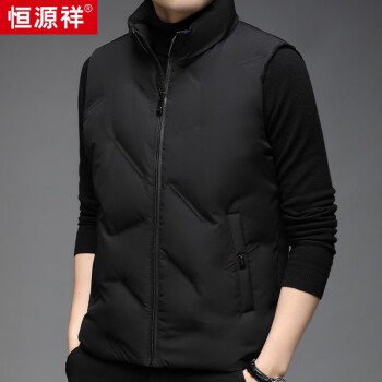 恒源祥羽绒服男士马甲背心秋冬季保暖无袖立领坎肩外套潮流男装15213