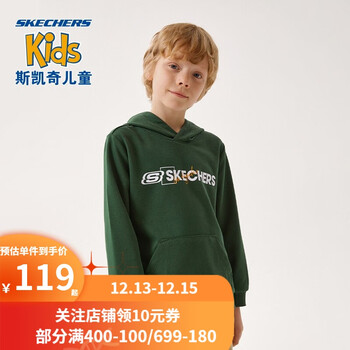 母婴>童装>卫衣>斯凯奇(skechers)>斯凯奇卫衣> 关注店铺联系客服