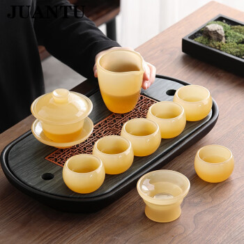 juantu琉璃功夫茶具套装家用白玉办公室会客送礼茶具新款玉瓷礼盒装