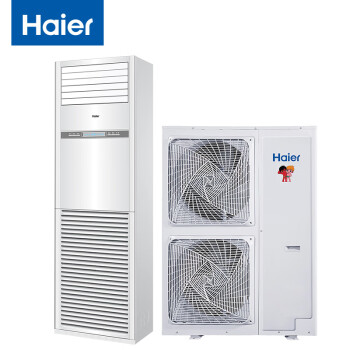 海尔（Haier）基站机房5匹单冷空调立式柜机 定频380v 不带wifi和蓝牙KF-120LW/71FAJ12标准安装