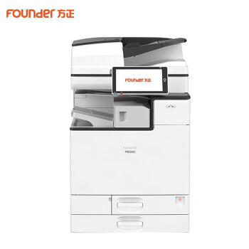 方正(Founder)全国产多功能 彩色大型激光打印机打印复印扫描一体机 FR6260C基本配置+三四纸盒+小册子装订器
