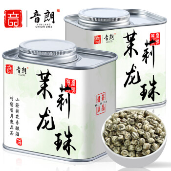 音朗茶叶2024新茶 茉莉花茶龙珠 特级浓香型茉莉绿茶花草茶礼盒装180g