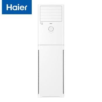 海尔（Haier）3匹 三级能效 变频单冷 立柜式空调 KF-72LW/01XCA83企业专享（标准安装）