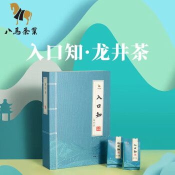 八马茶业【新茶上市】龙井茶·入口知-BE115（160g/盒）