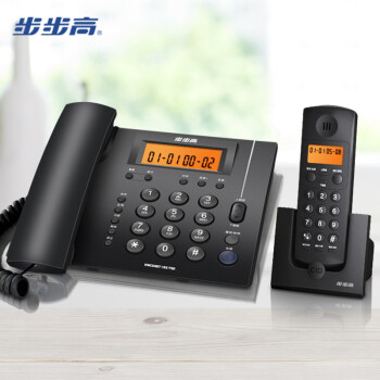 步步高（BBK）HCD007(263)TSD 无绳电话机 子母机 内部对讲 3大音质保障 一拖一（单位：套）深蓝 