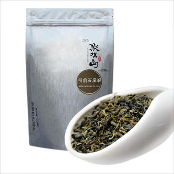 象棋山 广西省昭平县特产 明前石崖茶简装100g/袋*1 乡村振兴