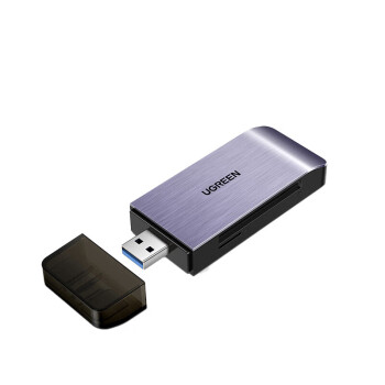 绿联（UGREEN）USB3.0高速读卡器 多功能合一读卡器 支持SD/TF/CF/MS多读型手机相机内存卡记录仪存储卡50541