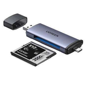 绿联（UGREEN）USB-A+C转CFast 2.0读卡器 相机内存卡专用 深空灰 CM517(50906)