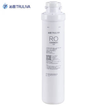 沁园沁园QS-ZRW-L14，RO-100型反渗透膜滤芯RO-100-1809-MK