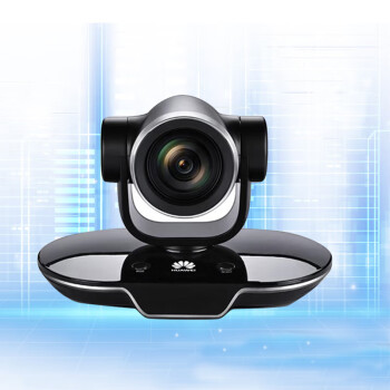 HUAWEI华为vpc620摄像头12倍摄像头VPC620会议摄像机广角高清视频12倍变焦华为VPC620-12X会议摄像机