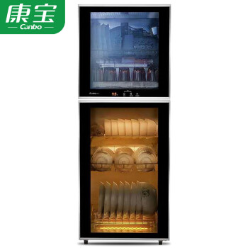 康宝 XDZ130-K2UX 消毒柜 立式家用 大容量 厨房 高温 消毒 餐具 碗筷柜（企业采购）