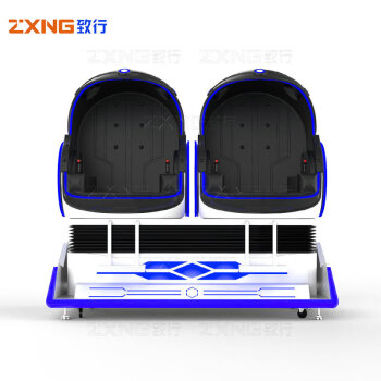 致行 ZX-VR1052 vr双人蛋椅座椅 VR体验馆设备 商场虚拟电玩设备