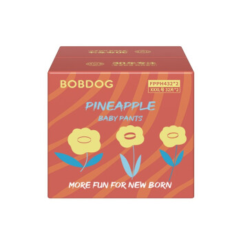 巴布豆（BOBDOG）新菠萝拉拉裤 婴儿尿不湿  软超薄大吸量 菠萝裤成长裤 箱装XXXL号64片