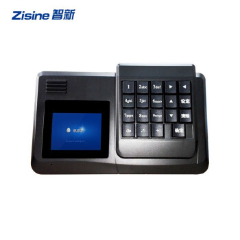 智新（zisine）TCP挂式收费机学校职工食堂收费机消费机美食城云服务机械键盘支持刷卡手机充值扫码PC100G-R