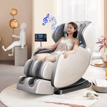 奥克斯（AUX）家用按摩椅升级X12L(语音版) 苍穹灰 智能3D全身零重力太空舱推拿揉捏电动沙发 送父母 节日 礼物