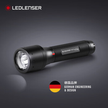 莱德雷神（LEDLENSER）德国工业手电筒强光充电 超亮四色光便携长续航远射 P6R Core QC