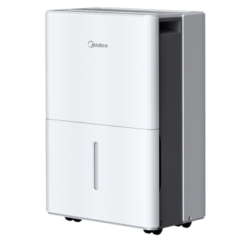 美的（Midea）家用除湿机 干衣/抽湿机 除湿量47升/天快速见效家用别墅/地下室商用工业吸湿器CF47BD/N7-DP4