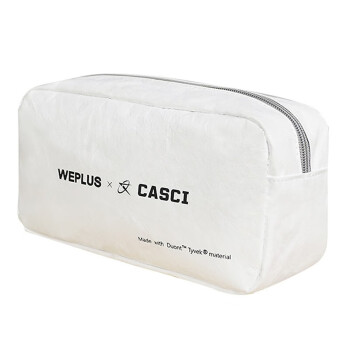 WEPLUS便携旅行洗漱包 便携户外旅游出差收纳化妆包 WP2117 白色