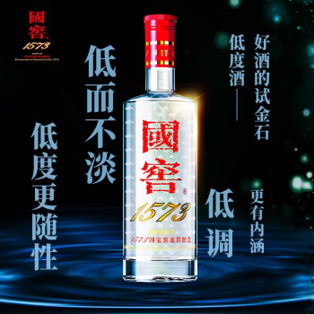 泸州老窖 国窖1573 浓香型白酒 38度500ml 经典单瓶装 (宴请送礼)