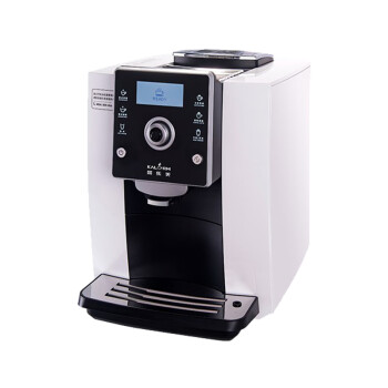咖乐美（KALERM）全自动咖啡机意式美式中英文操作19Bar泵压一键拿铁现磨咖啡自动清洗 A710