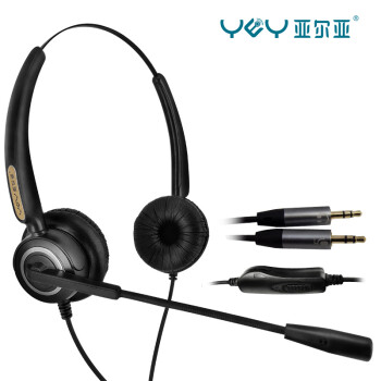 亚尔亚（YEY）VE130D-MV-PC头戴式呼叫中心话务耳机 客服办公耳麦 双耳 适用于电脑双插头带线控 降噪耳机