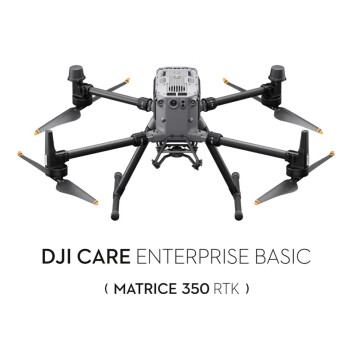 大疆（DJI）M350行业无忧基础版1年 含双云台支架 工程师上门培训实操技能提升