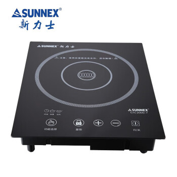 SUNNEX自助餐炉配件嵌入式多功能加热炉CIC2000-7