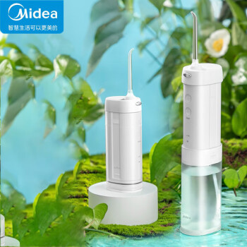 美的（Midea）冲牙器 家用水牙线洗牙器电动洗牙器 便携式 可收纳喷嘴 5种模式 IPX7防水 MC-BL0101