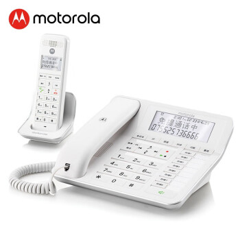 MOTOROLA C7001C数字无绳录音电话机 一拖一子母机座机 家用办公4.0英寸屏幕8组一键报号中文按键电话 白色