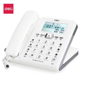 deli得力   来电大屏显示办公家用固定电话机免提功能固定电话温度显示万年历   790（白色）