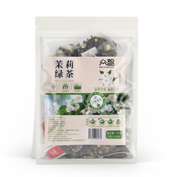 众智 茉莉绿茶组合茶袋泡茶独立包50包/袋可冷泡办公室袋泡茶 4袋起售