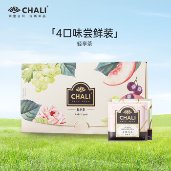 CHALI茶里公司花草茶缤纷4味果茶乌龙茶养生袋泡茶蜜桃青提4包/盒