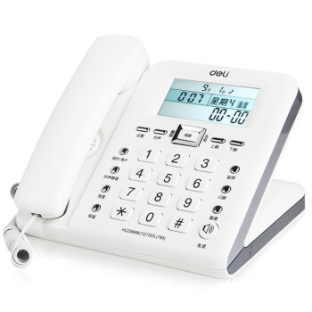 得力（deli）电话机座机 固定电话 办公家用 38°倾角 来电显示 白 790