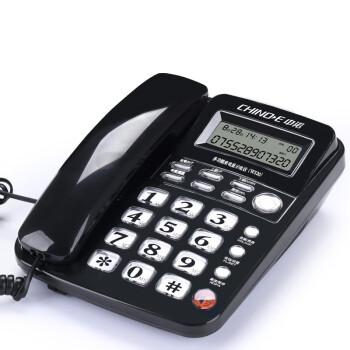 中诺W520普通版/大铃声版老人电话机 免提通话来电显示一键转接固定家用办公座机 普通版黑色