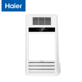 海尔（Haier）G2 取暖器 浴霸灯暖风机 纤薄双电机家用卫生间排气照明吹风取暖一体集成吊顶暖风机 