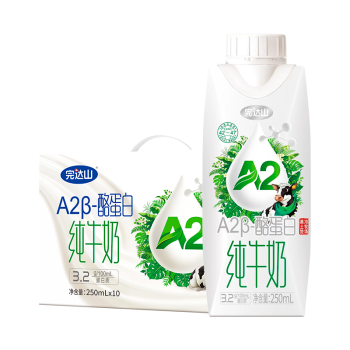 完达山 A2β-酪蛋白牛奶 250ml*10盒 高寒生态奶源 A2型牛奶 礼盒装
