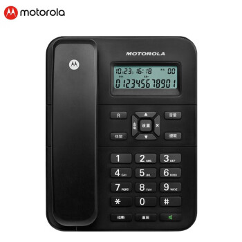 摩托罗拉（Motorola）CT202C电话机座机固话家用办公商务有线板机有绳电话机 黑色