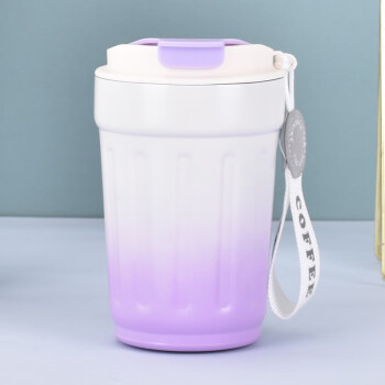 德欧星光厨具 渐变色提绳咖啡杯随行杯不锈钢内胆380ml/个 紫色 3个起售