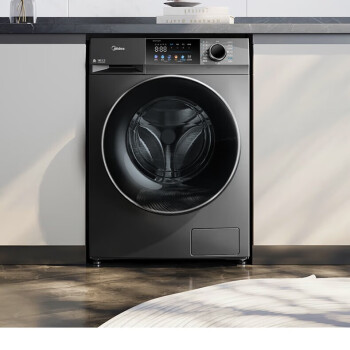 美的  滚筒洗衣机全自动 快净系列V58洗衣机带烘干洗烘一体机净螨除菌10公斤1.08洗净比 MD100V58WT