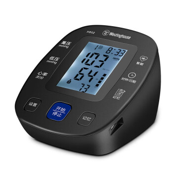 西屋电子血压计家用血压上臂式测量仪高精准测压仪器 X808