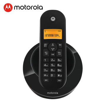 摩托罗拉（Motorola）数字无绳电话机无线座机单机大屏幕清晰免提办公家用 C601黑色单无绳