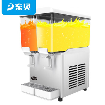东贝(Donper)饮料机商用多功能冷饮机全自动咖啡机冷热两用果汁机奶茶机自助DKX18X2LR