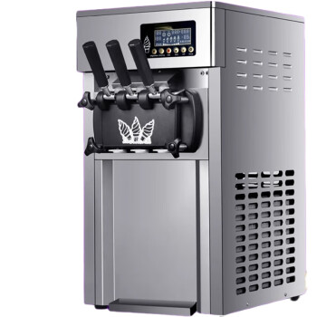 苏勒   全自动智能冰淇淋机商用甜筒机软质冰激凌机器台式雪糕机三色168A   68A冰激凌