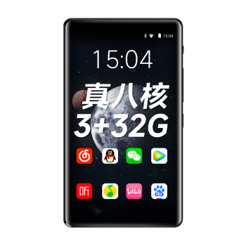 梵沐PF31 mp3/mp4播放器WiFi可上网 3G运存 mp5无损音乐随身听 安卓9.0 蓝牙外放 视频电子书 4.0英寸 