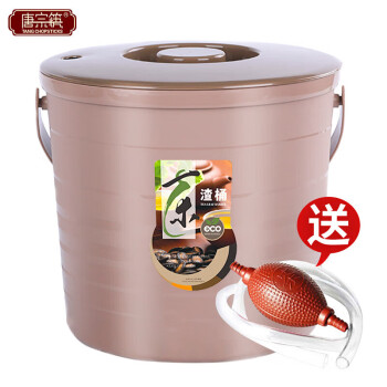 唐宗筷茶渣桶滤茶桶大号茶水垃圾桶茶具茶漏废水桶加配导水管C1843