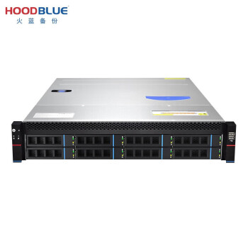 火蓝（HOODBLUE）TS5208-2BU容灾备份一体机数据备份灾难恢复服务器备份数据库备份 TS5208-2BU-8TB支持定制
