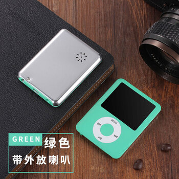 华为通用mp3mp4随身听学生版播放器苹果复古风外放插卡看小说有屏便携